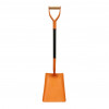 Sartra® Square Mouth Shovel