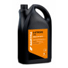 Sartra® 2-Stroke Oil 5 litre